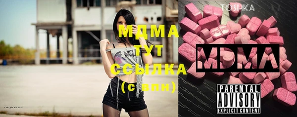 крисы Алексин