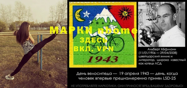 ПСИЛОЦИБИНОВЫЕ ГРИБЫ Абдулино