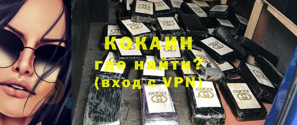 ПСИЛОЦИБИНОВЫЕ ГРИБЫ Абдулино
