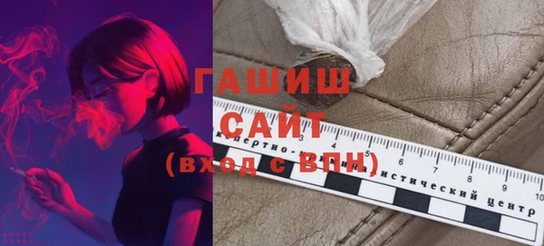 скорость Алексеевка