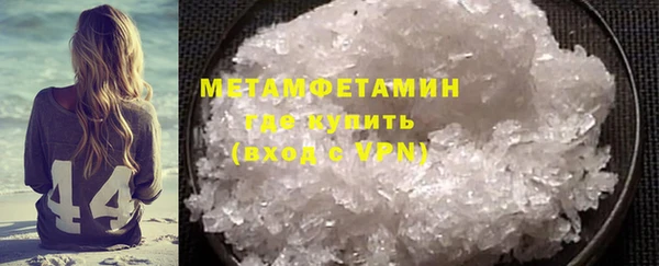 амф Иннополис