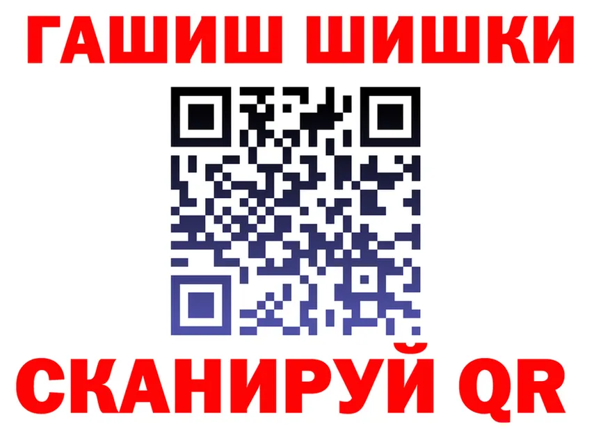 АМФ 98% ссылки это МЕГА Ясный