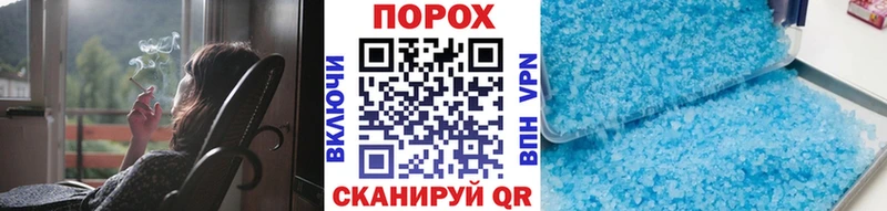 mega   Ясный  МЕТАМФЕТАМИН кристалл 